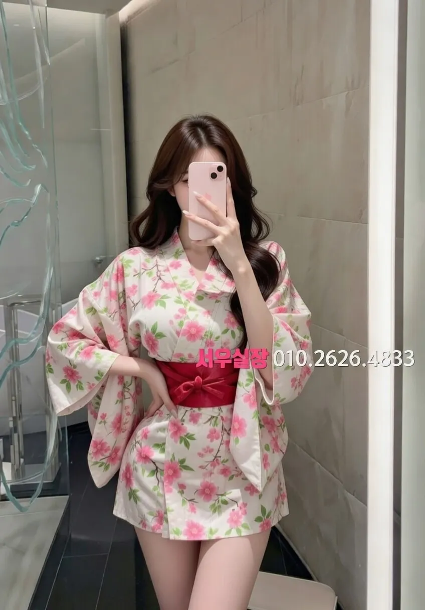 별내 하이퍼블릭 프리미엄 라인업 21번 프로필