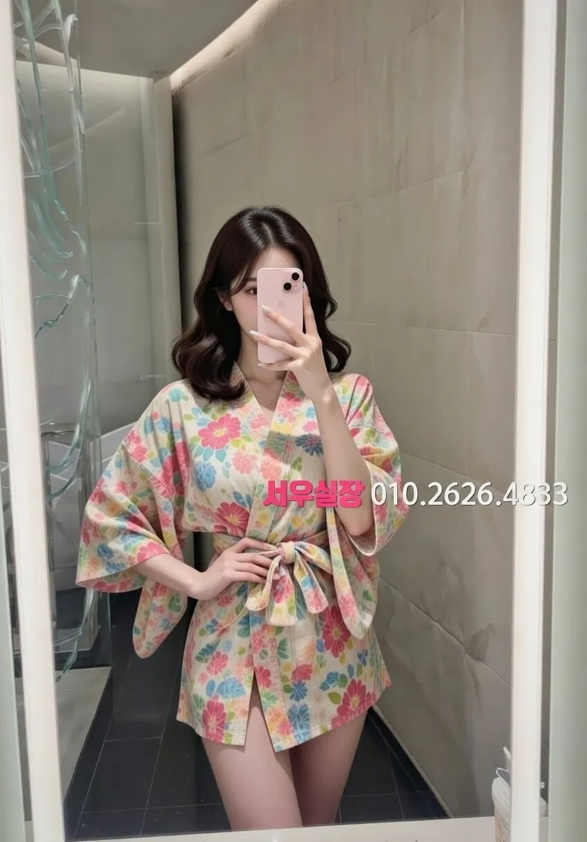 별내 보도 프리미엄 라인업 33번 프로필