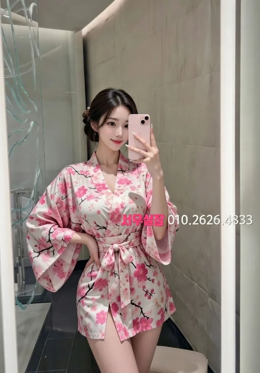 별내 가라오케 추천 및 검증된 최상급 프리미엄 업소 스크린샷