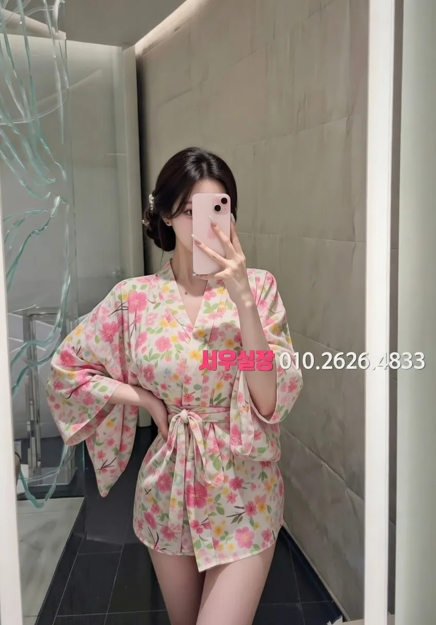 별내 스탠드바 프리미엄 라인업 8번 프로필