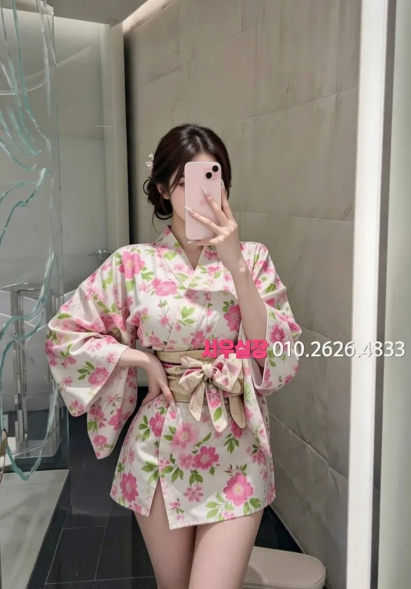 별내 보도노래방 추천 및 검증된 최상급 프리미엄 업소 스크린샷