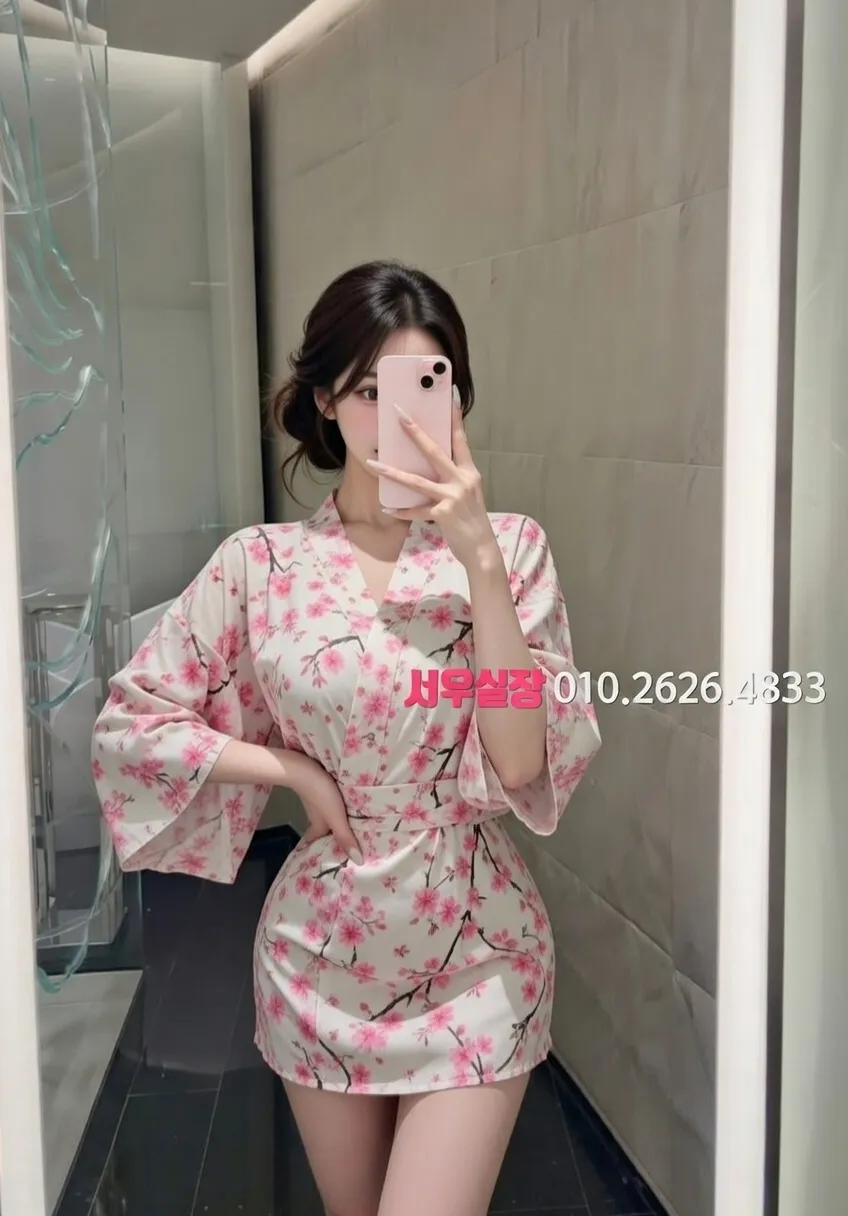 별내 노래방 프리미엄 라인업 18번 프로필