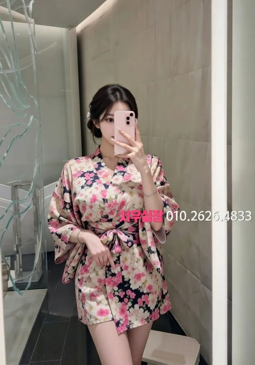 별내 아빠방 프리미엄 라인업 19번 프로필