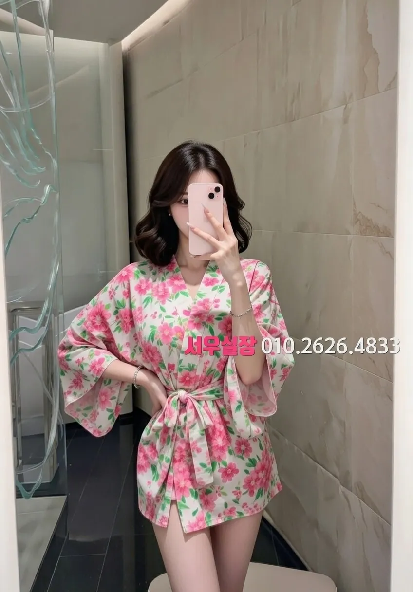 별내 아빠방 프리미엄 라인업 3번 프로필