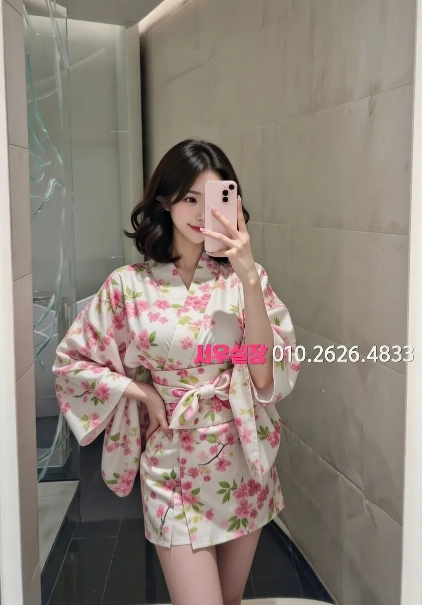 별내 란제리룸 프리미엄 라인업 30번 프로필