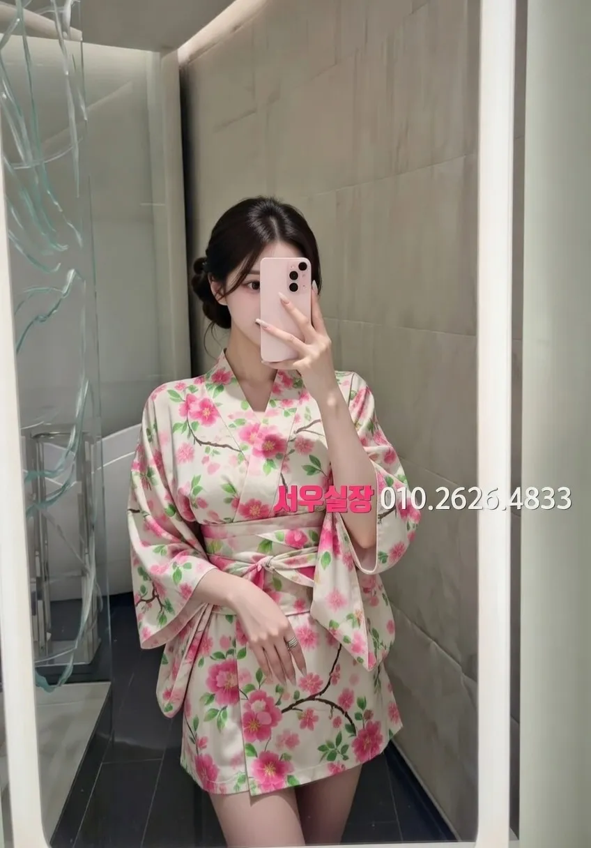 별내 미러룸 프리미엄 라인업 30번 프로필