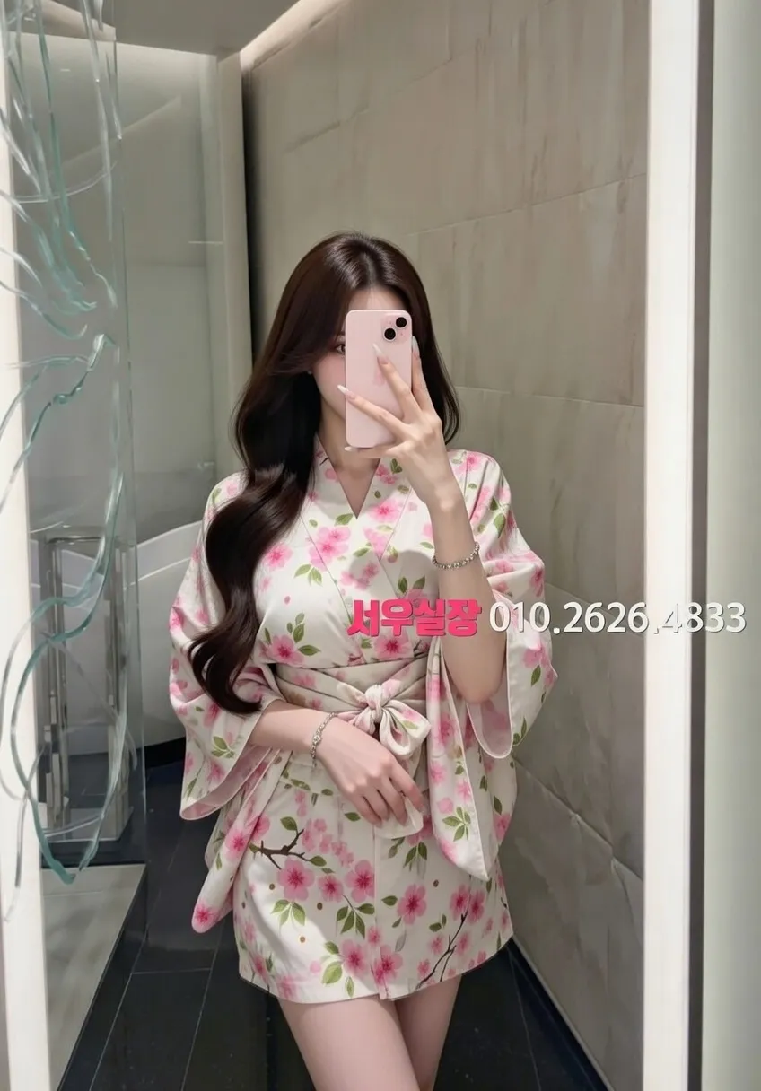 별내 호빠 프리미엄 라인업 4번 프로필