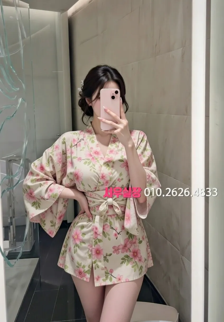 별내 노래빵 프리미엄 라인업 16번 프로필