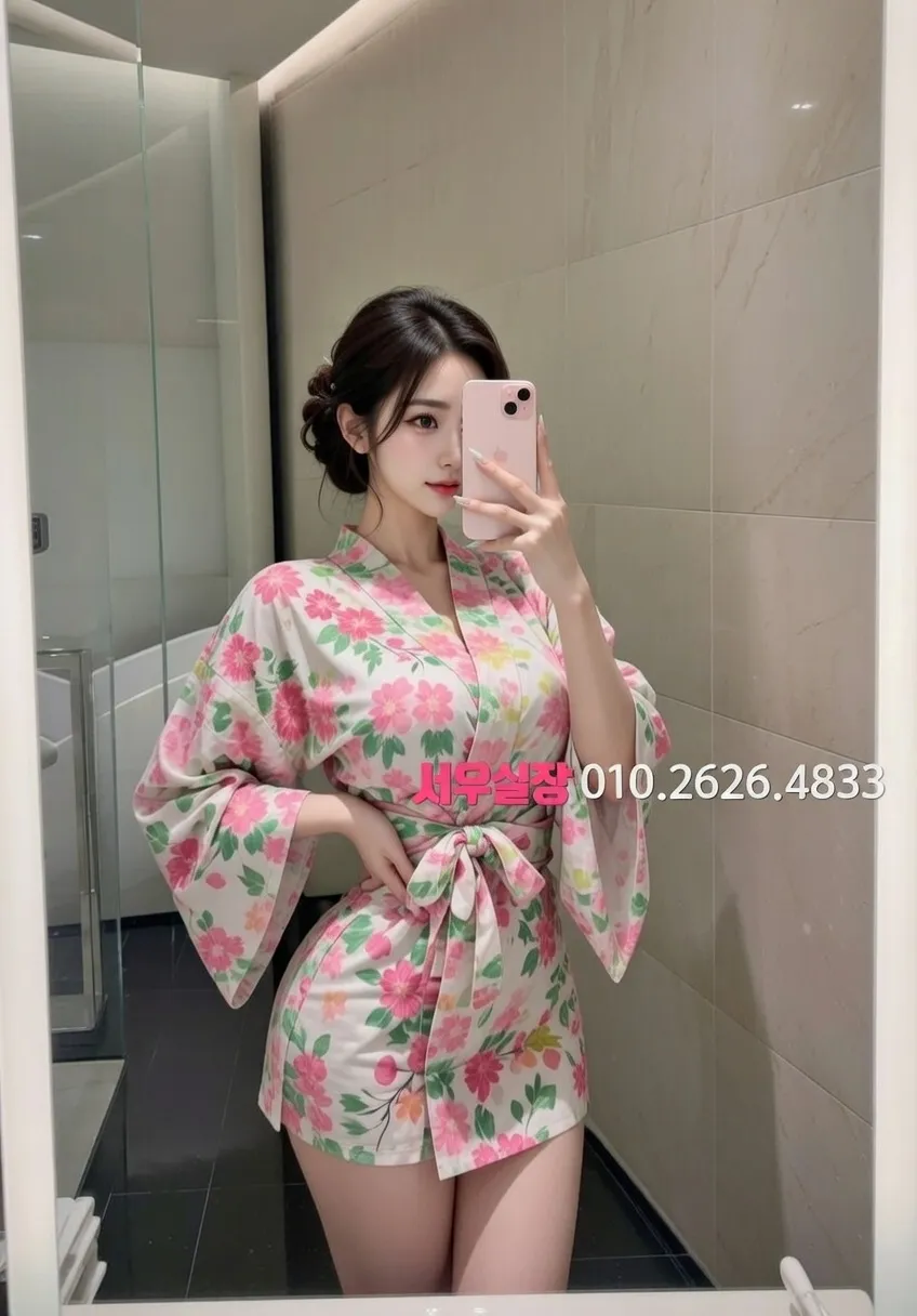 별내 정빠 프리미엄 라인업 3번 프로필