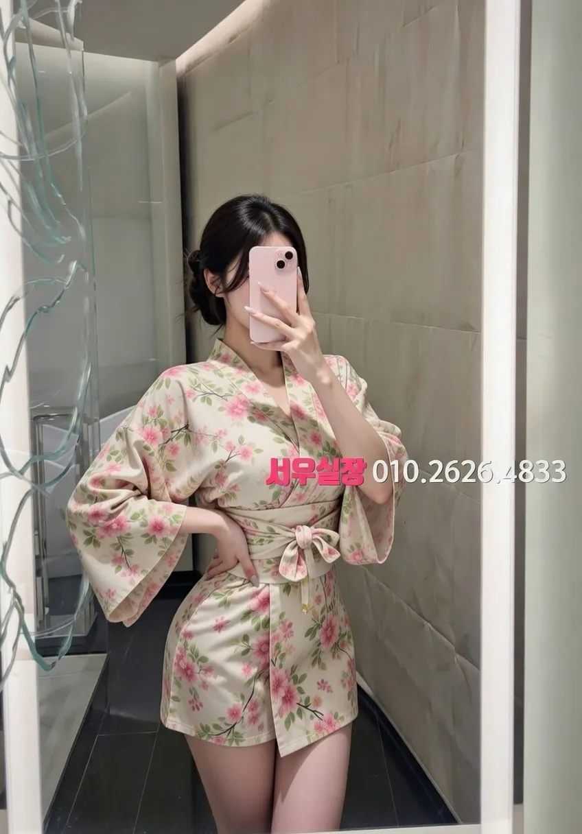 별내 정빠 프리미엄 라인업 29번 프로필