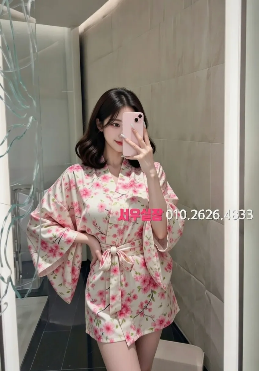 별내 호빠 프리미엄 라인업 7번 프로필