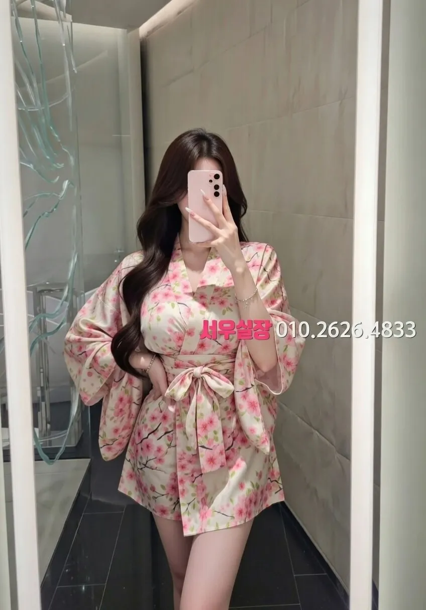 별내 퍼블릭 프리미엄 라인업 29번 프로필