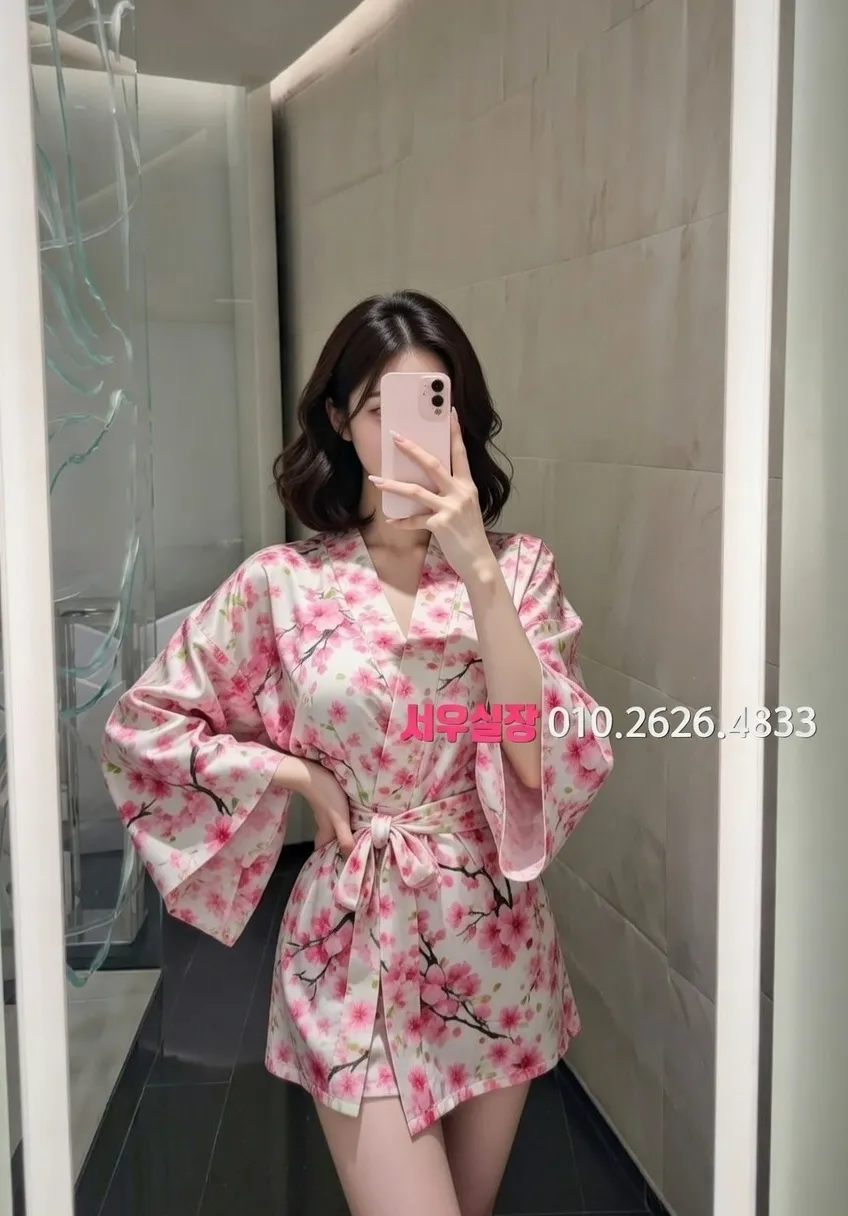 별내 하이쩜오 프리미엄 라인업 6번 프로필