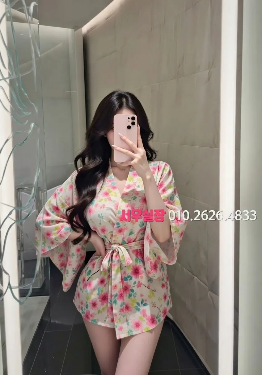 별내 호빠 프리미엄 라인업 24번 프로필