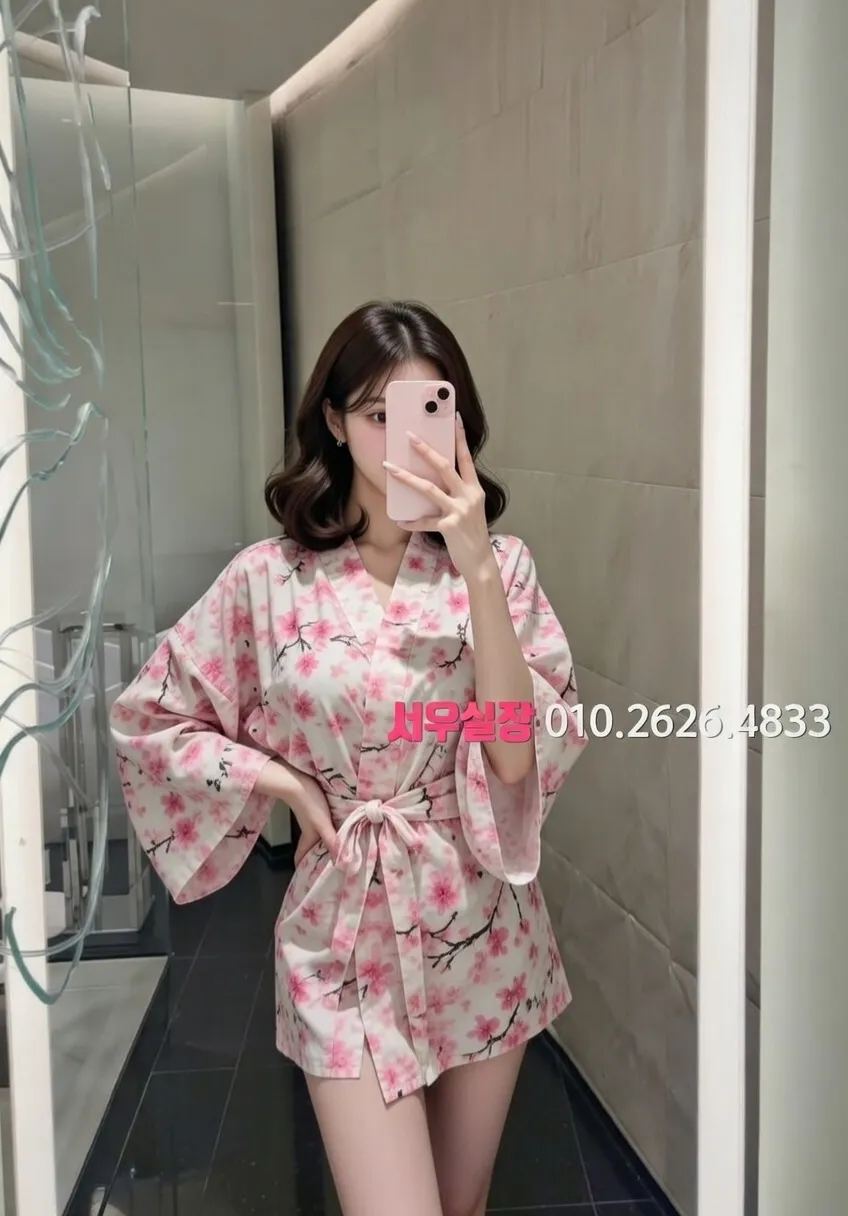 별내 러시아노래방 추천 및 검증된 최상급 프리미엄 업소 스크린샷