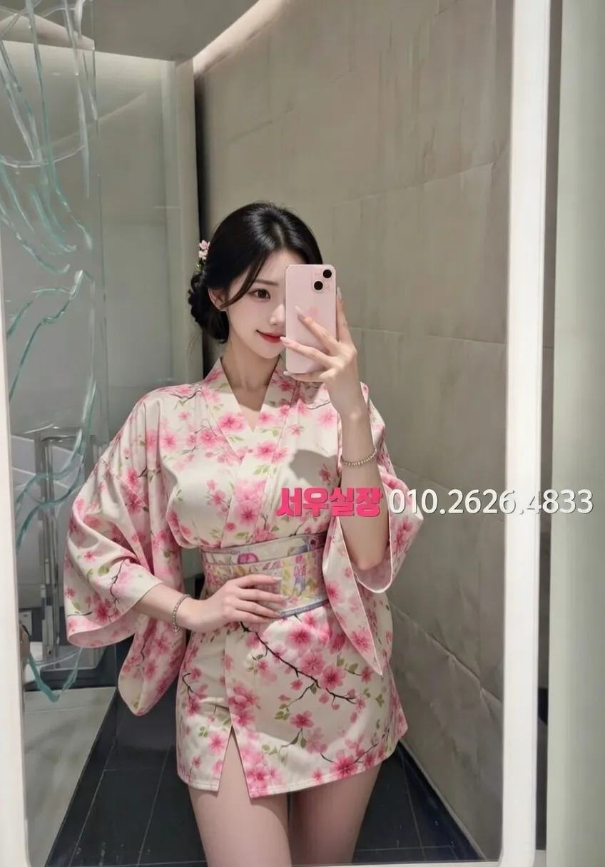 별내 노래빵 프리미엄 라인업 30번 프로필