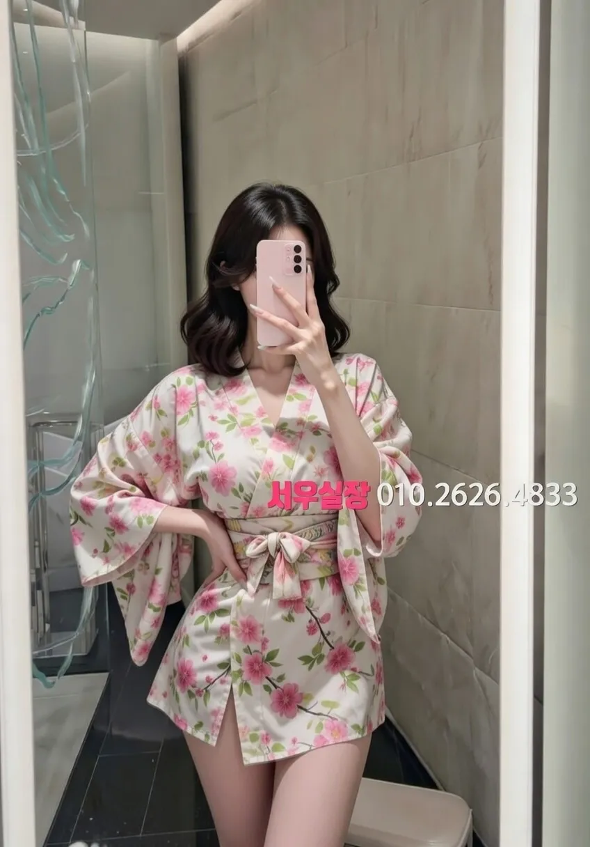 별내 일프로 프리미엄 라인업 33번 프로필