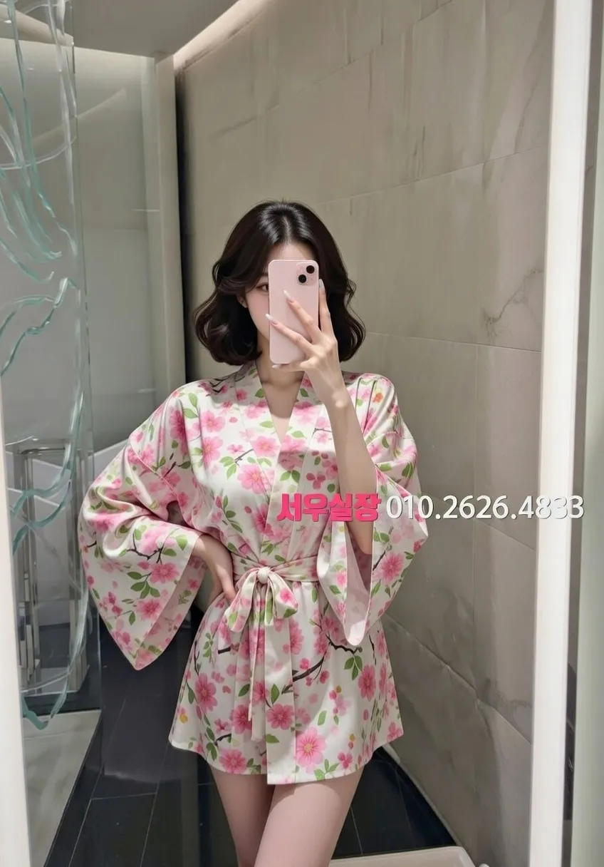 별내 레깅스룸 프리미엄 라인업 20번 프로필