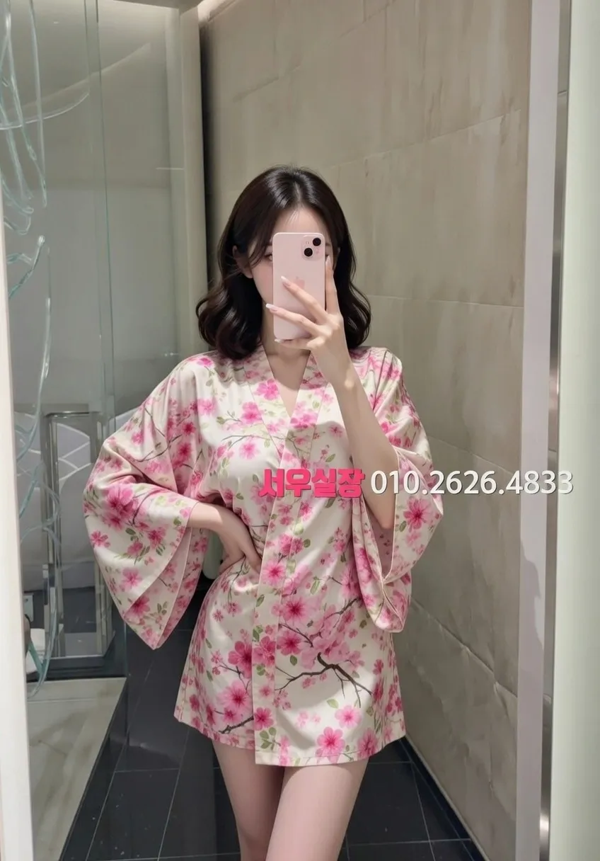 별내 쓰리노 프리미엄 라인업 24번 프로필