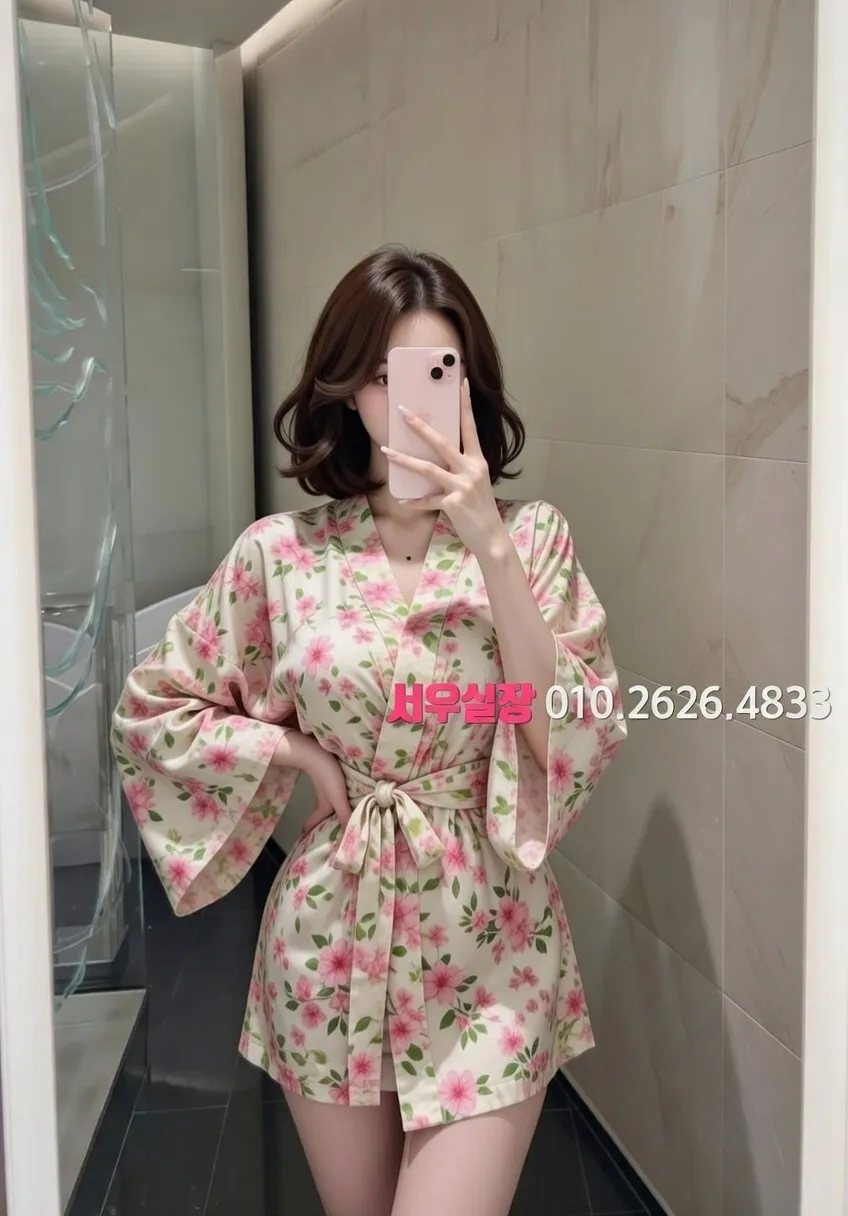 별내 호빠 프리미엄 라인업 9번 프로필