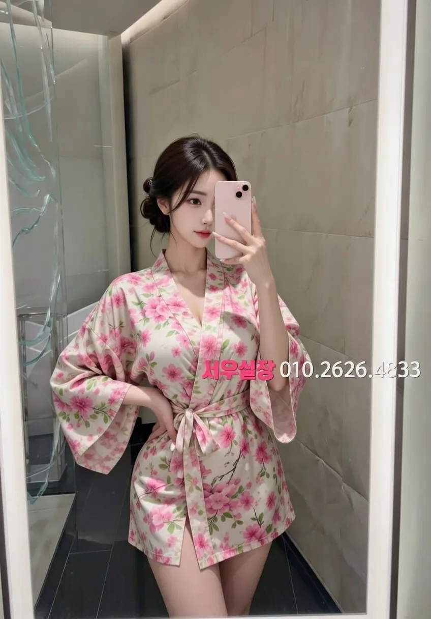 별내 하이퍼블릭 프리미엄 라인업 38번 프로필