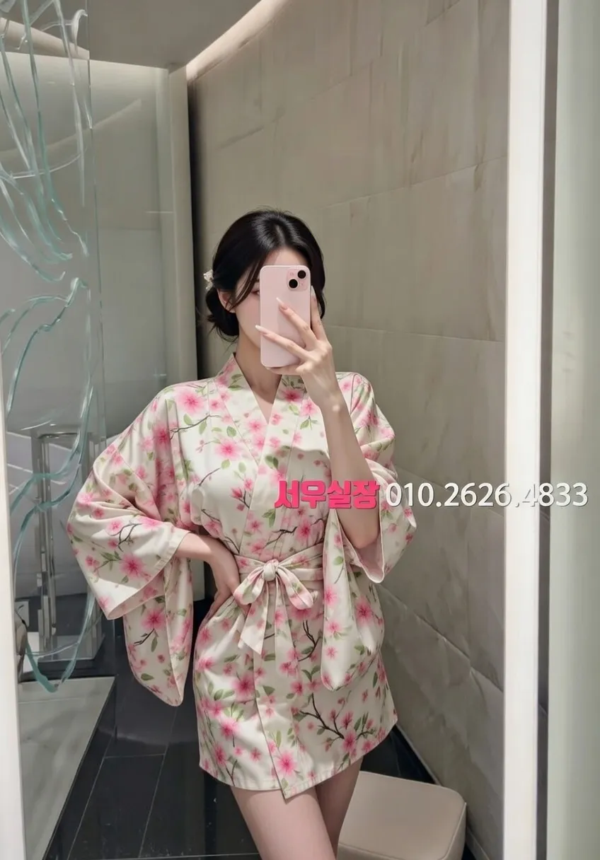 별내 미러룸 프리미엄 라인업 35번 프로필