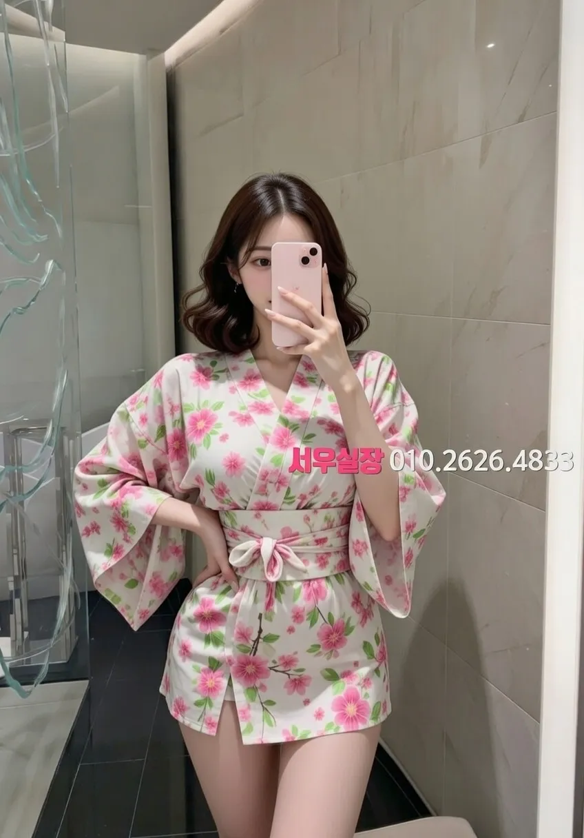 별내 다국적노래방 프리미엄 라인업 11번 프로필