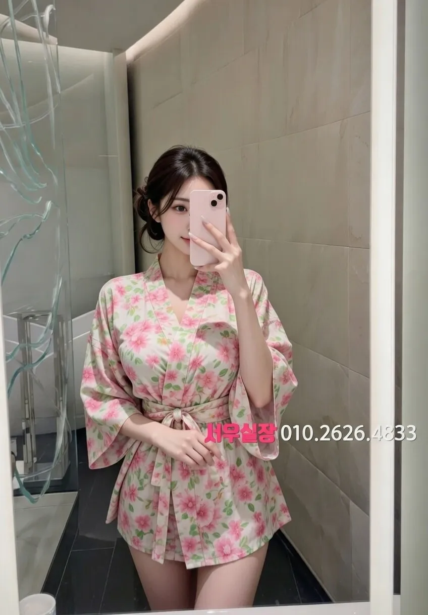 별내 가라오케 프리미엄 라인업 10번 프로필