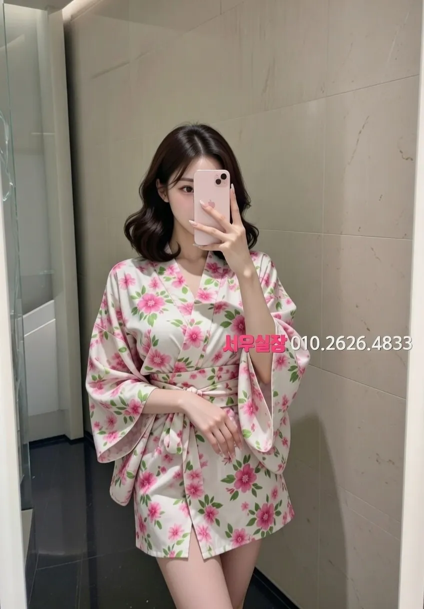 별내 호빠 프리미엄 라인업 31번 프로필