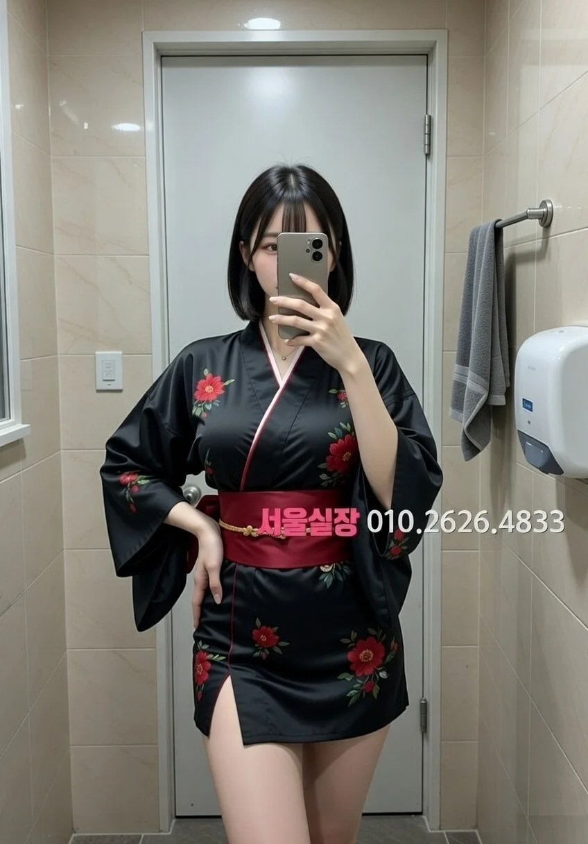 별내 노래클럽 프리미엄 라인업 29번 프로필