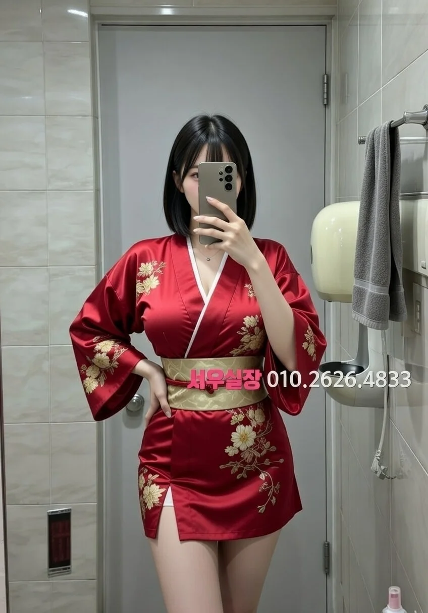 별내 노래방 프리미엄 라인업 1번 프로필