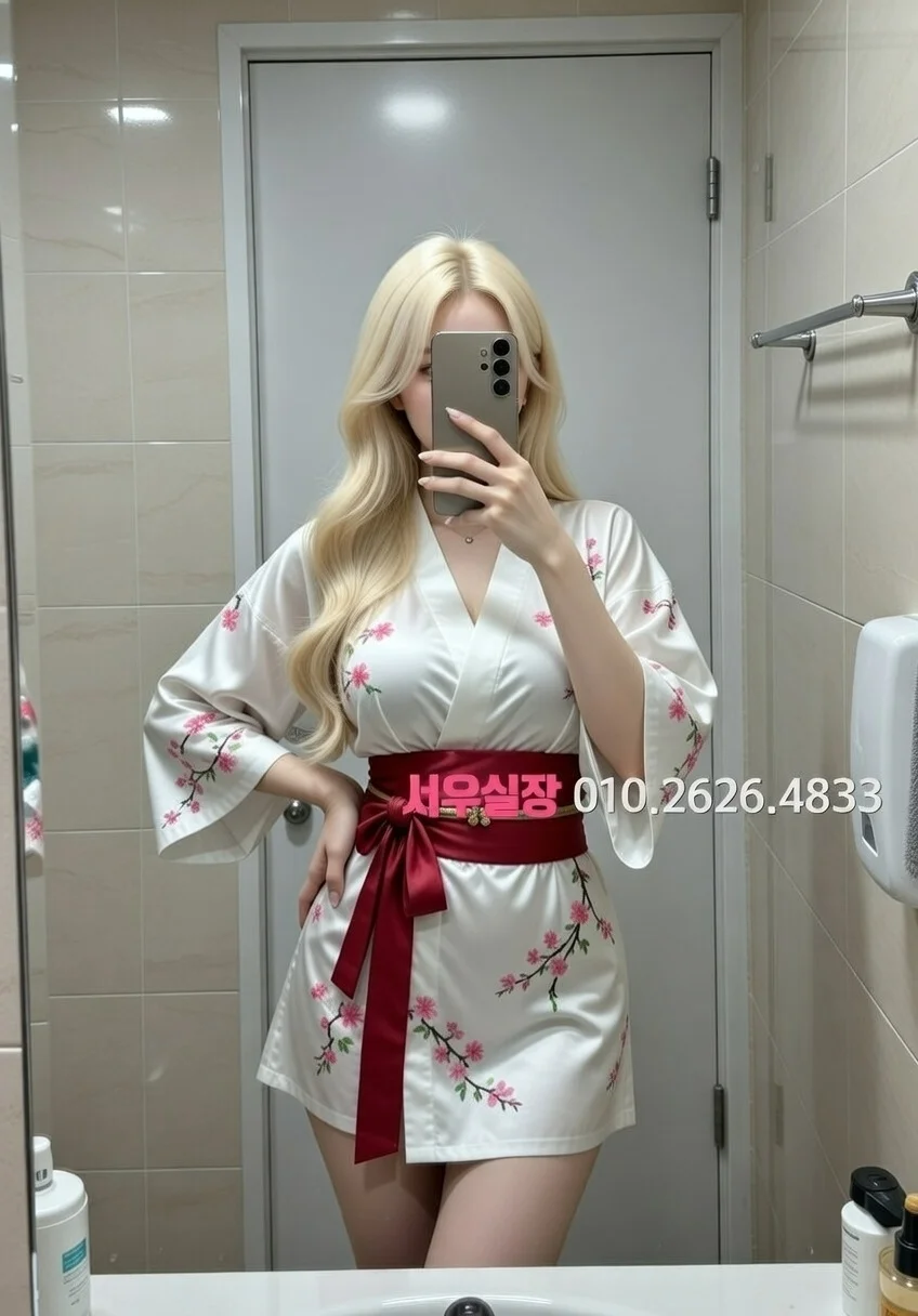 별내 호빠 추천 및 검증된 최상급 프리미엄 업소 스크린샷