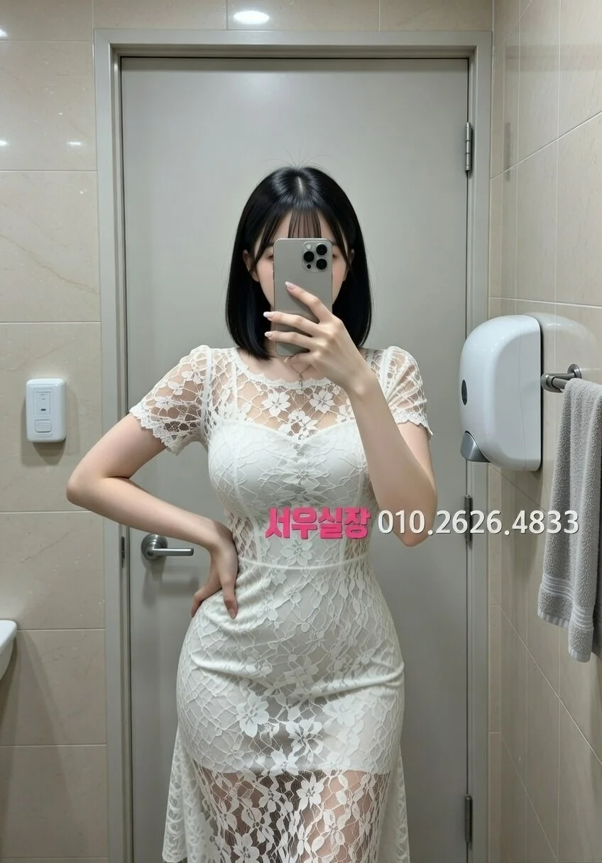 별내 가라오케 프리미엄 라인업 2번 프로필