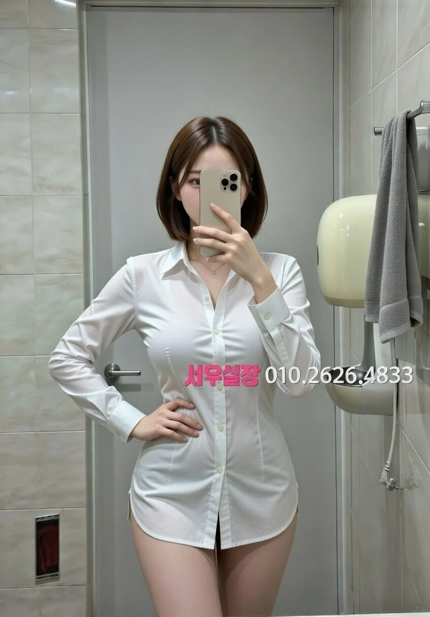 별내 정빠 프리미엄 라인업 27번 프로필