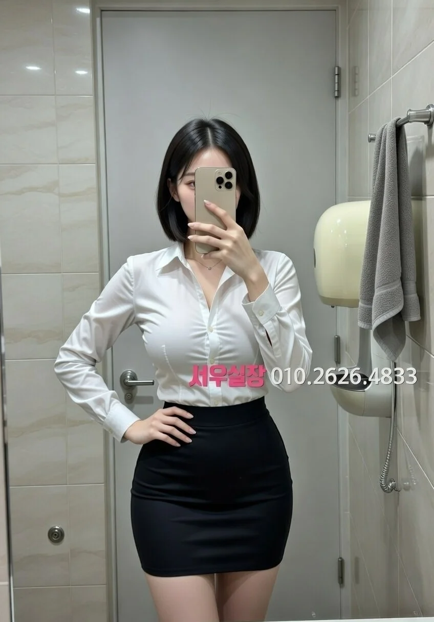 별내 미러룸 프리미엄 라인업 22번 프로필