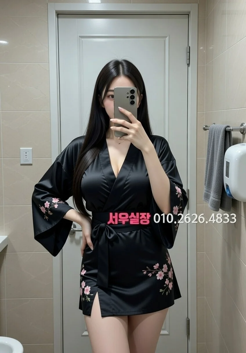 별내 정빠 프리미엄 라인업 23번 프로필