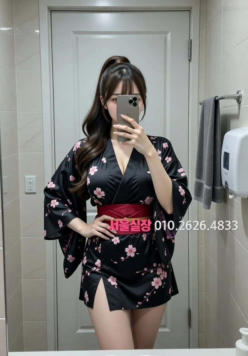 별내 호빠 프리미엄 라인업 25번 프로필